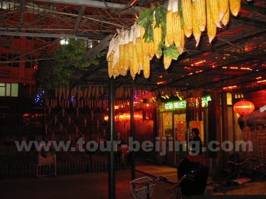Restaurants in Harbin